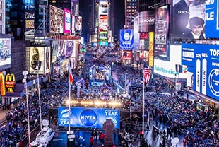 BallDrop Pass Times Square New Years Eve 2025